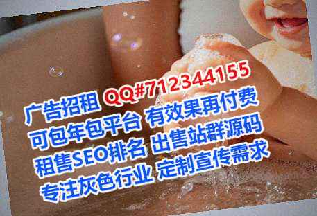 东胜卵妹康养工作室